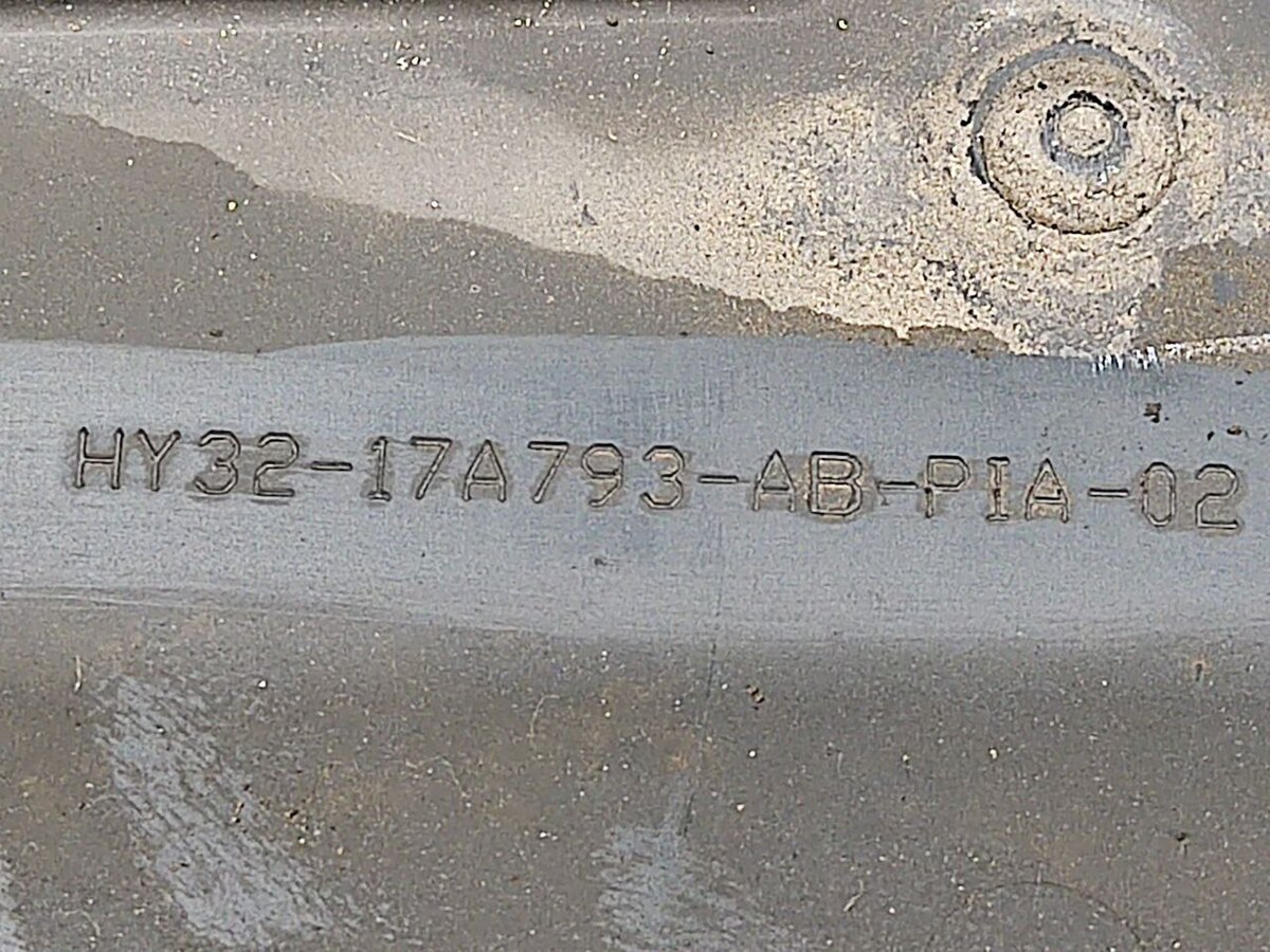 LR083117 Кронштейн кріплення переднього бампера Land Rover Discovery 5 L462 (2017-)